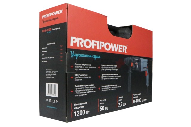Сетевой перфоратор E0002 ProfiPower 2-26 220В PDFR-1200, SDS+ 3 режима (В кейсе) УЛУЧШЕННАЯ СЕРИЯ