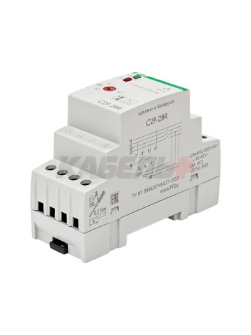 Реле контроля фаз CZF-2BR