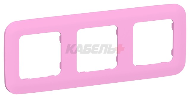 FLITE Рамка 3-местная РУ-3-А-ФлПр пурпурный IEK