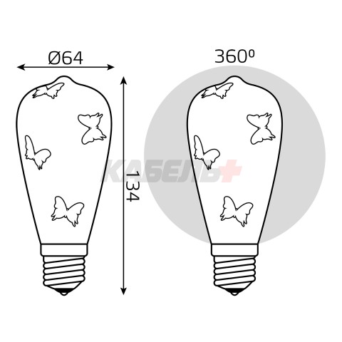 Лампа Gauss Filament ST64 4W Е27 Butterfly-3D LED 1/10/40