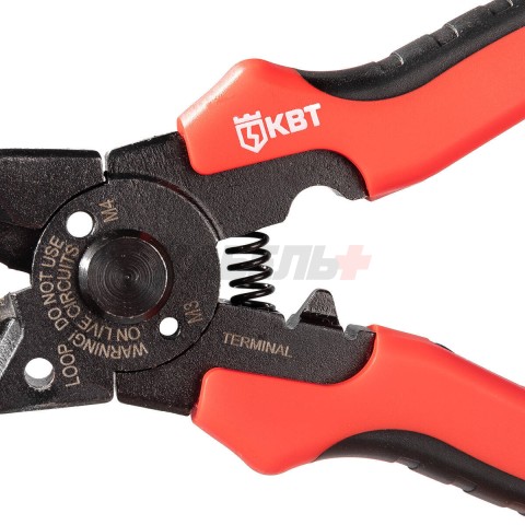 Мультитул-длинногубцы 205 мм серия ПРОФИ (КВТ)