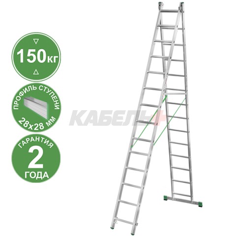 Лестница 2х14 двухсекционная ал., серия NV222 Новая высота