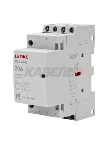 Контактор модульный YON max типа MCE, 4P, 20A, 240В, 4НО DKC