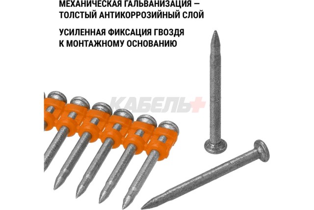 Гвозди по бетону для монтажного пистолета, 3х38 мм, тип CN, Bullet type, MG, 1000 шт, "Алмаз" TDM