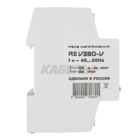 Реле напряжения RE V-380V