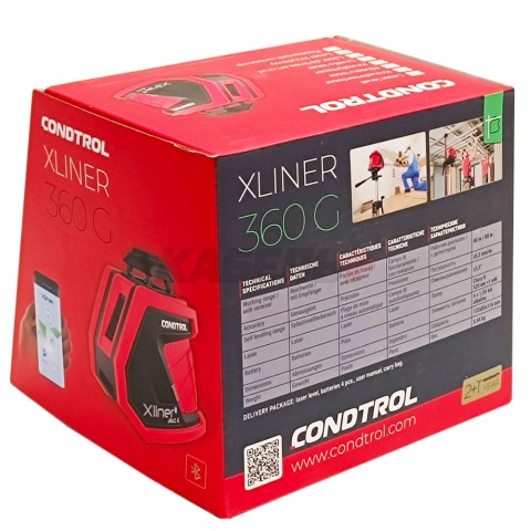 Лазерный нивелир XLiner 360G CONDTROL (1-2-134)