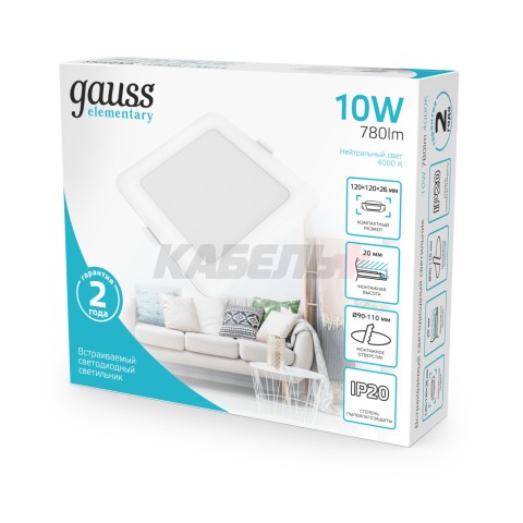 Светильник Gauss Elementary Downlight квадрат 10W 780lm 4000K 170-260V IP20 120*26 монтаж белый LED