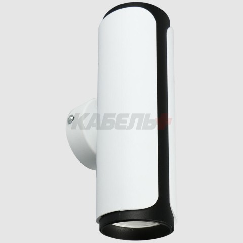 Бра GWL-2GU10-M-IP20 Белый + Черный Монохром