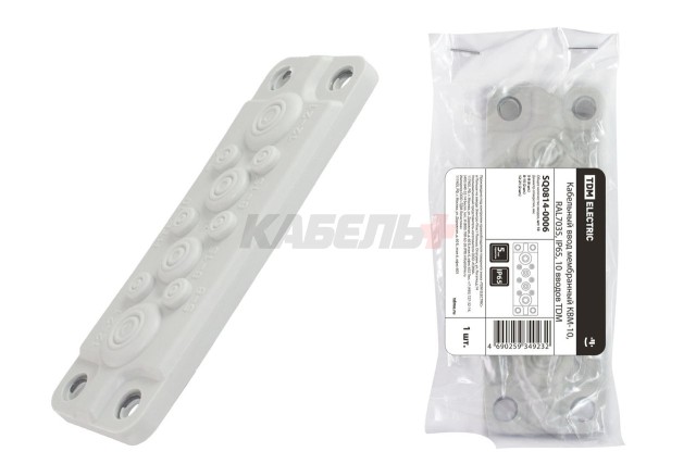 Кабельный ввод мембранный КВМ-10, ТЭП, RAL7035, IP54, 10 вводов TDM