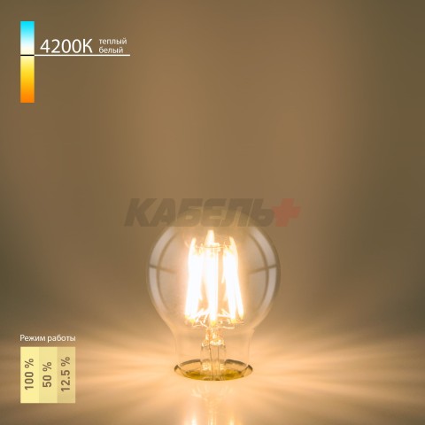 BLE2715 / Светодиодная лампа E27 4200K A60 Dimmable BL133 9W (прозрачный)