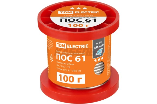 Припой ПОС 61, проволока, ГОСТ 21931-76, Ø2 мм, 100 г, катушка,, инд. упак., "Алмаз" TDM