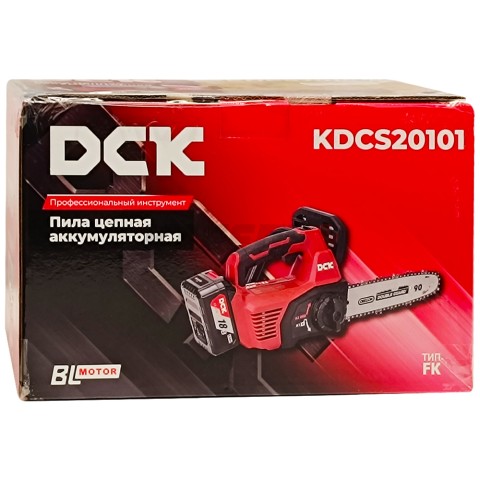 Пила цепная аккумуляторная KDCS20101 DCK (KDCS20101(TYPE FK))