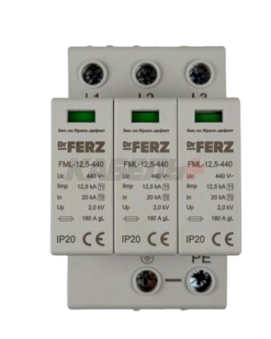 FML-12,5-440/3SРазрядник3PImax=50кА(8/20),Iimp=12.5kA(10/350),Uc=440V,класс1+2(B+C),3M,сигнальныйконтакт.