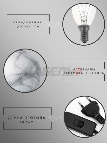 Светильник ННБ 04-40-172 YH20020