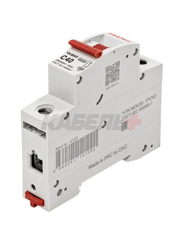 Автоматический выключатель YON max типа MD63S, 4,5кА, 1 полюс, хар-ка C, 40А DKC