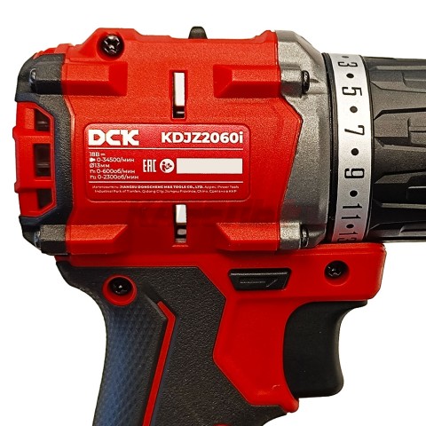 Дрель-шуруповерт ударная аккумуляторная KDJZ2060i DCK (KDJZ2060i(TYPE AM))