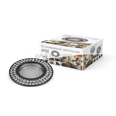Светильник Gauss Strass CA035 Круг. Кристал/Черный, Gu5.3 1/30