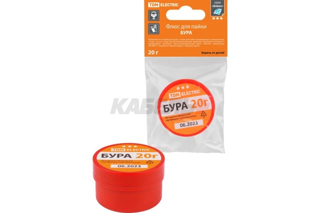 Флюс для пайки, БУРА, 20 г, банка, инд. упаковка, серия "Алмаз" TDM