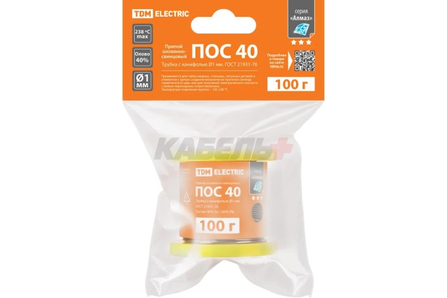 Припой ПОС 40, трубка с канифолью, ГОСТ 21931-76, Ø1 мм, 100 г, катушка, инд. упак., "Алмаз" TDM