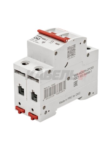 Автоматический выключатель YON max типа MD63N, 6кА, 2 полюса, хар-ка C, 63А DKC