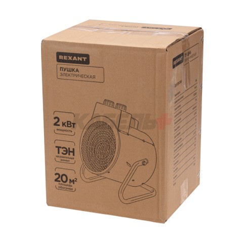 Пушка тепловая электрическая, круглая, регулировка угла наклона, ТЭН, 2кВт REXANT