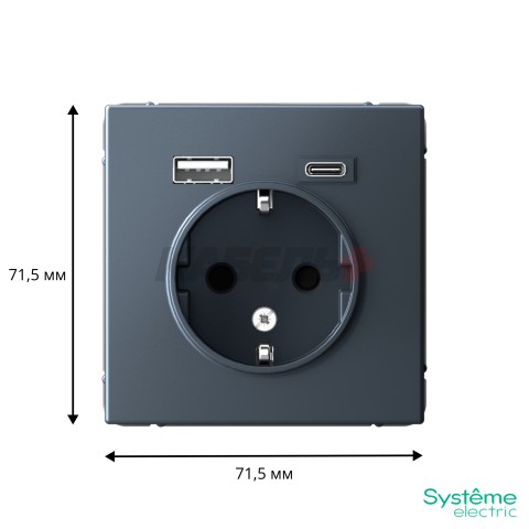 ARTGALLERY РОЗЕТКА 16А с 2 USB A+C, 5В/2,4А/3,0А, 2х5В/1,5А, механизм, ГРИФЕЛЬ