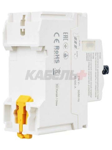 ARMAT Выключатель дифференциального тока R10N 2P 40А 30мА тип AC IEK