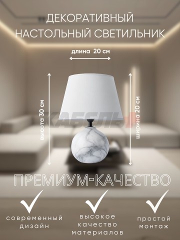 Светильник ННБ 04-40-172 YH20020