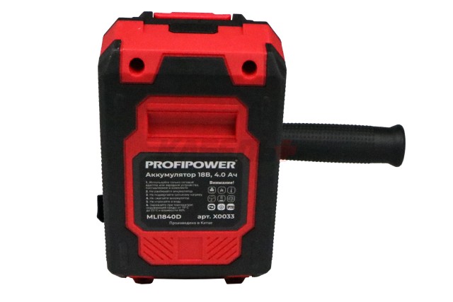 Аккумуляторная бесщеточная E0080 УШМ PROFIPOWER MKDGA-20V (20В, Li-ion-2шт, 4Ач, 125 мм, 0-9000 об/мин, З/У, кейс)