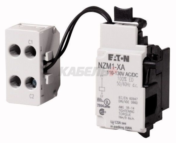 Расцепитель незав. NZM1-XA24AC/DC, 24VAC/DC, для NZM1, N1, LZM1, LN1