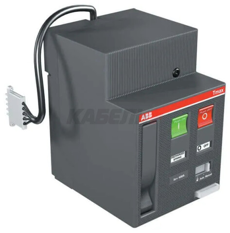 Моторный привод MOE для T4 и T5, 220...250VAC/DC 300/150VA с проводами 1m и разъемами