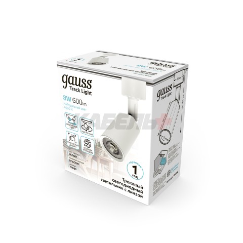 Светильник трековый Gauss цилиндр 8W 600lm 4000K 180-220V IP20 59*164мм белый линза 50º LED 1/50