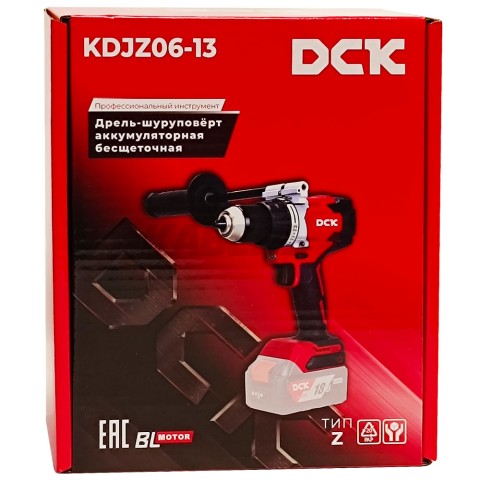 Дрель-шуруповерт аккумуляторная KDJZ06-13 DCK (KDJZ06-13(TYPE Z))