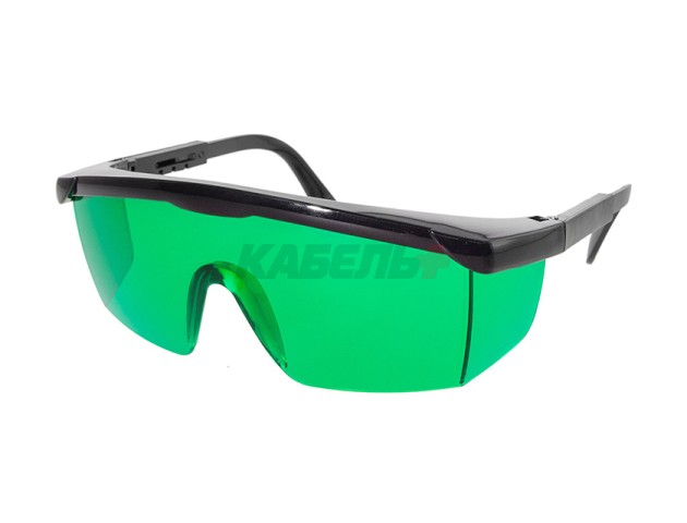 Очки для работы с лазерным нивелиром (зеленые) CONDTROL