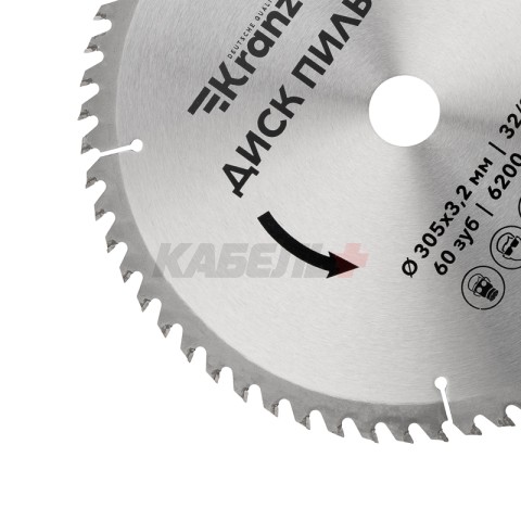 Диск пильный 305 мм х 60 зуб х 32/30 мм KRANZ