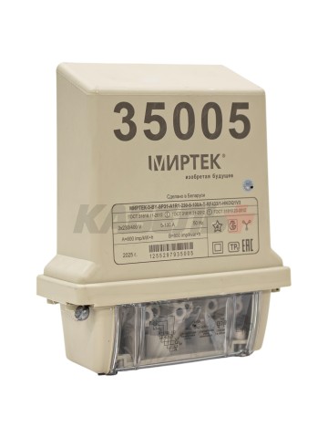 Счетчик трехфазный МИРТЕК-3-BY-SP31-A1R1-230-5-100A-T-RF433/1-HKOQ1V3 с МИРТ-830