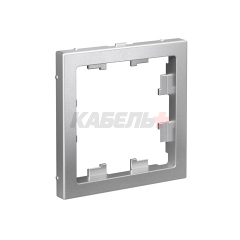 ARTGALLERY Адаптер для функции AtlasDesign, АЛЮМИНИЙ