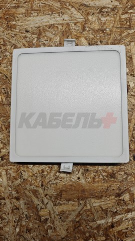 Светодиодная панель встраиваемая квадр. 220В, 20Вт, CRI:80Ra, 1600Лм, 170*170/155*155 мм, алюминиевый корпус, встроенный изолированный драйвер, 2700К