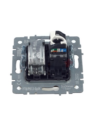 BRITE Розетка двойная TV+RJ45 кат.5E РТВ/РК12-БрЖ жемчуг IEK