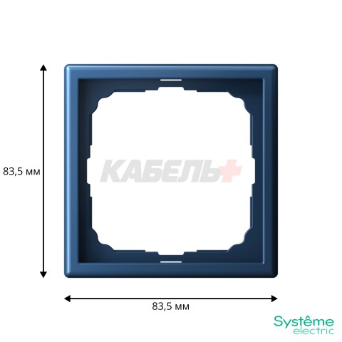 ARTGALLERY 1-постовая РАМКА, АКВАМАРИН