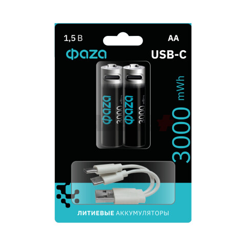 Акк. ФАZА АА 3000 mWh USB BL-2