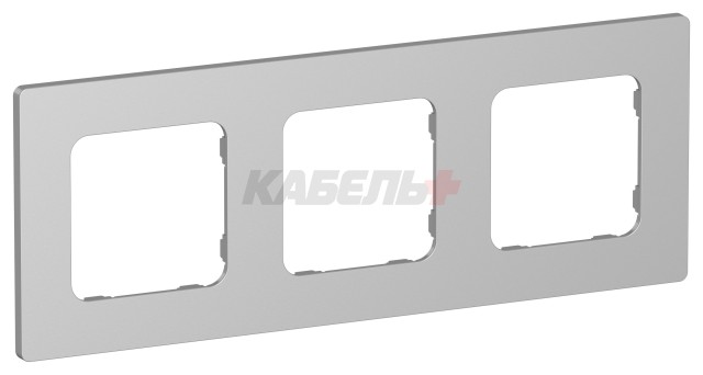 FLITE Рамка 3-местная РУ-3-К-ФлА алюминий IEK