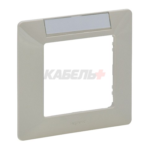 Valena Life - Рамка 1 пост, с держателем для маркировки, слоновая кость