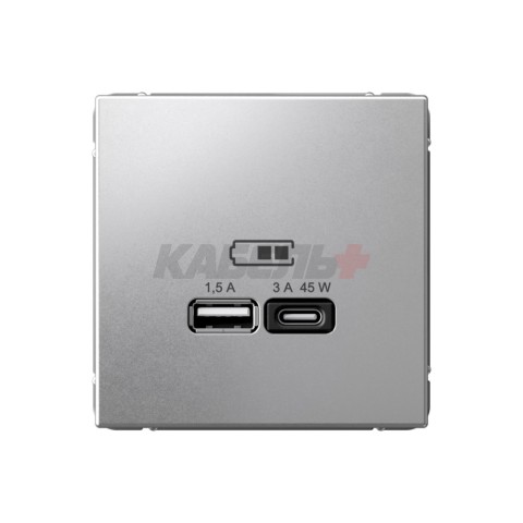 ARTGALLERY USB РОЗЕТКА A + тип-C 45Вт высокоскор.заряд. QC, PD, механизм, АЛЮМИНИЙ