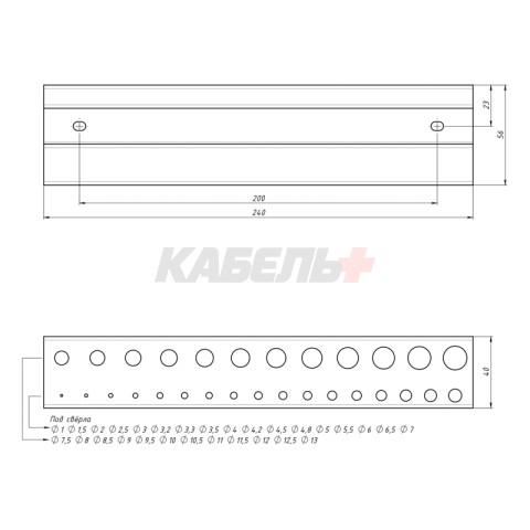 Держатель для сверл настенный, черный REXANT