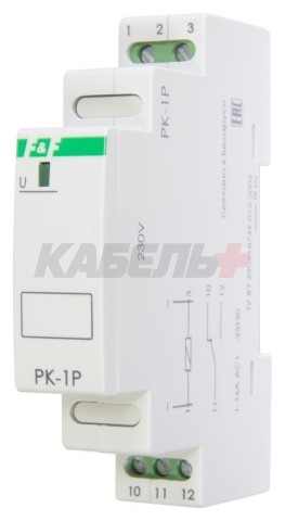 PK-1P 48 реле электромагнитное