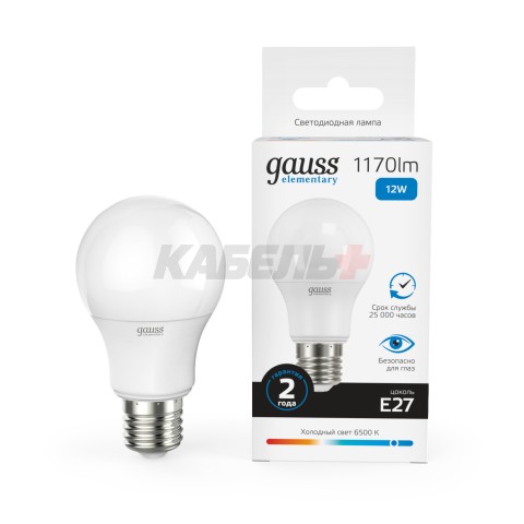 Лампа Gauss Elementary A60 12W 1170lm 6500K E27 LED 1/10/50