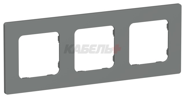 FLITE Рамка 3-местная РУ-3-К-ФлМА мокрый асфальт IEK