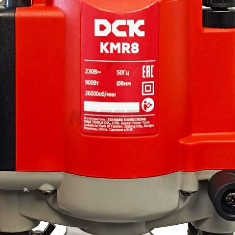 Фрезер ручной KMR8 DCK (KMR8)