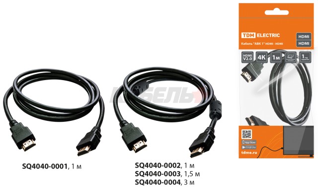 5 правил при подключении HDMI кабеля